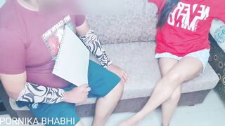 टीचर के साथ पढ़ाई के बहाने चूत चाटी और चुदाई