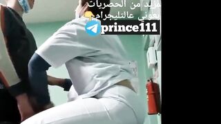 arab nurse let me banged her