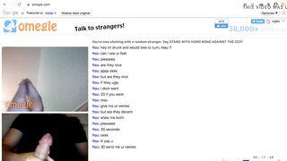 Omegle Foot Young cunt with mouth Jerk Off
