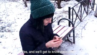 I Helped the stranger to warm up, swallowed all my