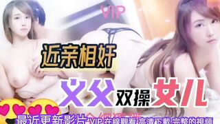 China AV China AV Oriental performer Oriental chick China AV