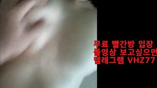 korea 무료 야동방 빨간방 텔레그램 vhz77