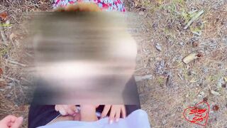 Risky Sex into a Coniferous Forest - SOboyandSOgirl