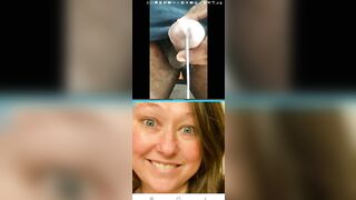 Cum tribute
