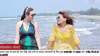 Friend S