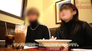 Boyfriend wanna watch his mistress got nailed(Real Amateur lovers)
