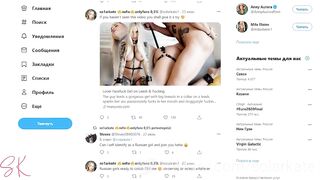 First Anal Hot Women into Red Panties until Cum on Booty