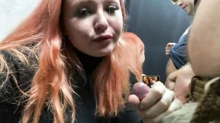 outdoors real bj into the mall