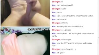 Chubby Milf With Long Breasts Masturbating with stranger