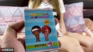 Sex cards with stepbrother two