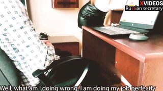 Thoughtful secretary seduced the boss in a head. Russian role-having fun