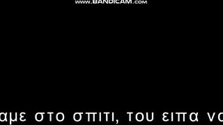 Hliovasilema (episodeio 1o)