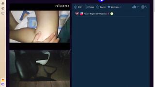 Flingster