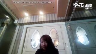 Japanese hand job