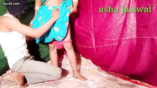VILLAGE BHABHI FUCKING WITH HUBBY FRIEND