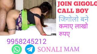 Aunty ne call boy bula kar khub chudwaya gand or chut