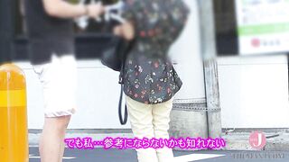 Kimono porn video – Amateur Fiance Picking Up Girls All Cum Shot four Hours