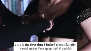 Hottie kaamwali sex with owner son