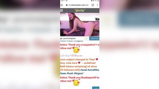 See me see porn