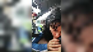 married cougar suck my dick