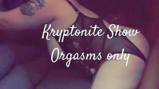 kryptonite performance
