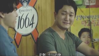 Korean lewd OLs