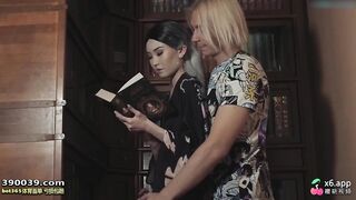 I came to the library to read, and instead of knowledge