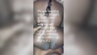 320px x 180px - Love4Porn.com Presents Tamil aunty with Ex boy friend sex videos hyd and  chennai