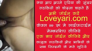 Neethu Rajkot women Pounded Rough by Her Bf