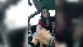 married like my penis
