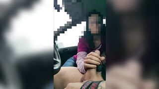 married like my penis