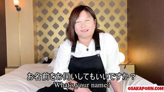 Japanese fat mama with huge titties talks about her nailed
