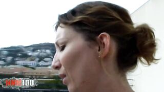 Lusty cougar banged! inside the butt