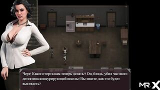 Lust Epidemic = deep swallowing #49
