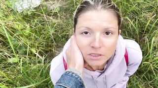 Gina Gerson was caught and plowed for unlegal outside peeing