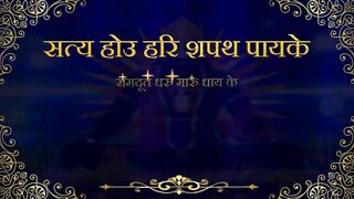 StepSister Bhai Dheere Dheere Karo Dard Ho Raha Hai Hindi