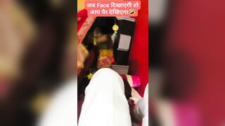 Sasur Aur patoh Ka video
