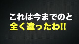 Gカップ巨乳の美女に中出し