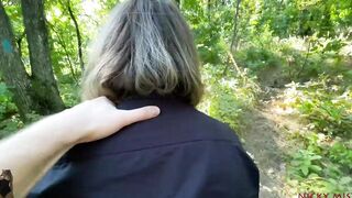 After classes I went to the woods with a colleague