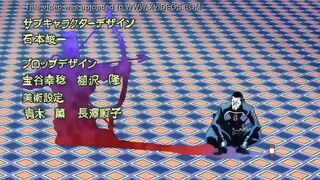 You just get rickrolled inside Morio (Jojo Bizarre adventure x