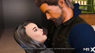 Retrieving The Past - Blonde And Clip Tickets E3 #