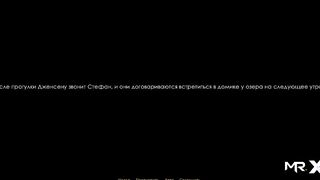 Retrieving The Past - Blonde And Clip Tickets E3 #