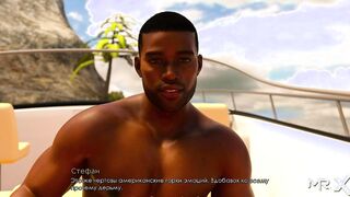 Retrieving The Past - Blonde And Clip Tickets E3 #
