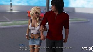 Retrieving The Past - Blonde And Clip Tickets E3 #