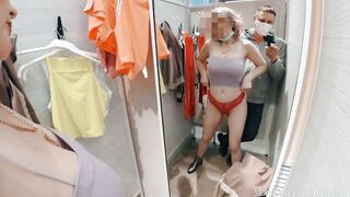 Tiffany gets banged inside the fitting room of the store