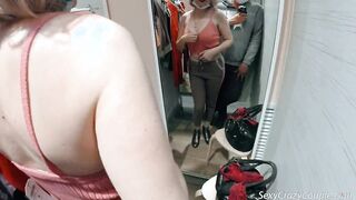Tiffany gets banged! inside the fitting room of the store