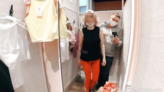 Tiffany gets banged! inside the fitting room of the store
