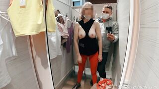 Tiffany gets banged! inside the fitting room of the store