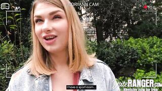 FRENCH ASSHOLE!! ANAL ORGASM inside PARIS : LUCY HEART -