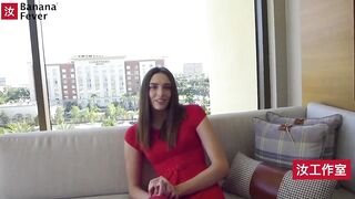 Trust Fund Goddess Wants To Try Porn For The First Time - AMWF
